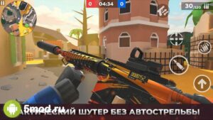 POLYWAR