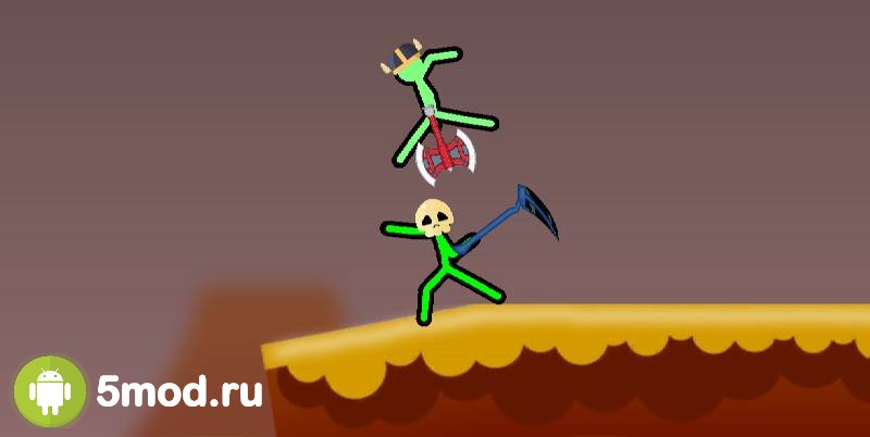 Supreme Duelist Stickman