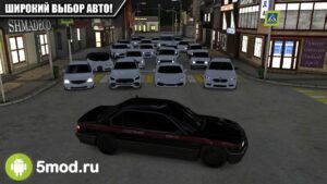 Caucasus Parking