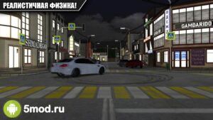 Caucasus Parking