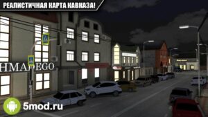 Caucasus Parking