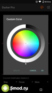 Darker (Screen Filter)