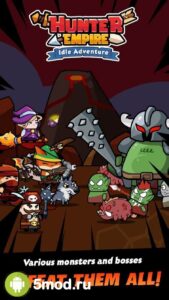 Monster World