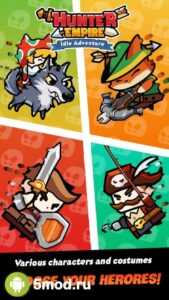 Monster World
