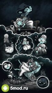 Nightmares