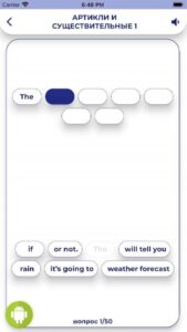 English Grammar