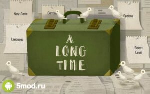A Long Time