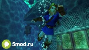 The Legend of Zelda Ocarina of Time