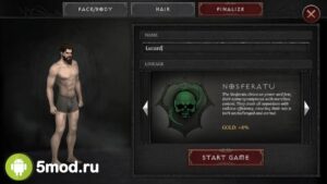 Vampires Fall 2