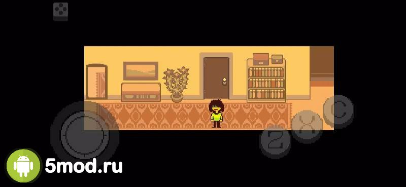 DELTARUNE