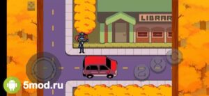 DELTARUNE