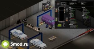 Project Zomboid