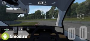 Driven