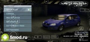 NFS Most Wanted