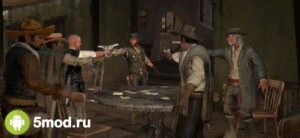 Red Dead Redemption