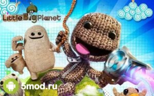 LittleBigPlanet