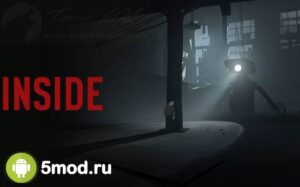 Inside