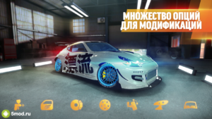 Drift Max Pro