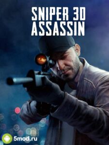 Sniper 3D