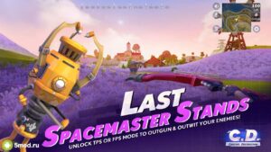 Creative Destruction