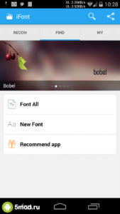 iFont