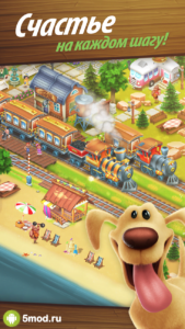 Hay Day