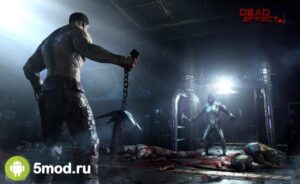 Dead Effect 2