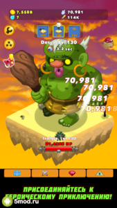 Clicker Heroes