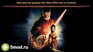 Star Wars™: KOTOR