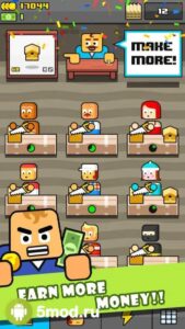 Factory Tycoon