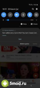 YouTube Video Downloader