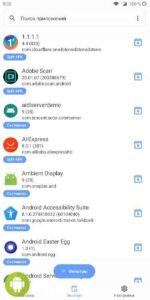Split APKs Installer (SAI)