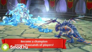 Dragons World