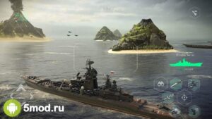 MODERN WARSHIPS
