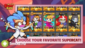 Super Cats