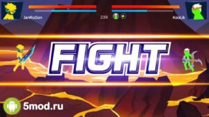 Stick Fight