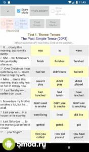 English Tests
