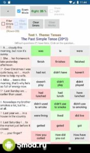 English Tests