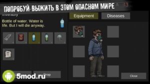 Nuclear Day