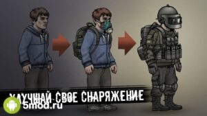 Nuclear Day