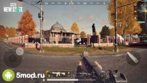 PUBG: NEW STATE