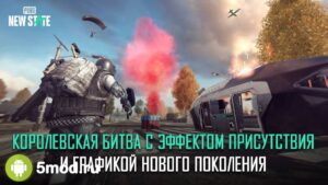 PUBG: NEW STATE