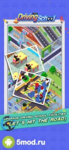Driving School