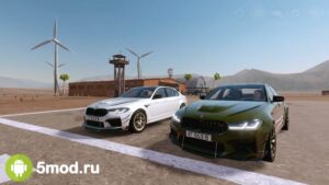 Drive Zone Online