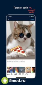 Tumblr