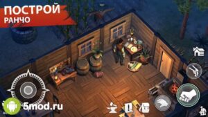 Westland Survival