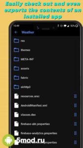 APK Explorer