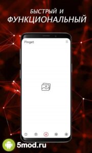 Pinterest Video Downloader