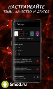 Pinterest Video Downloader