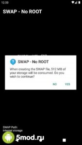 SWAP — No ROOT